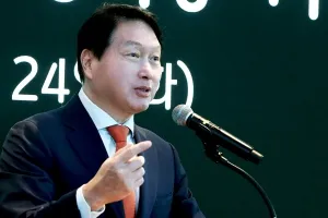 최태원 “사회서 받은 혜택 기억하는 거목 되길”