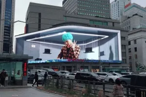 신세계백화점, 지드래곤 앞세워 ‘신세계스퀘어’ K명소로