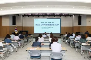 군포시, 간부 대상 ‘성별영향평가 교육’···성평등 정책역량 강화