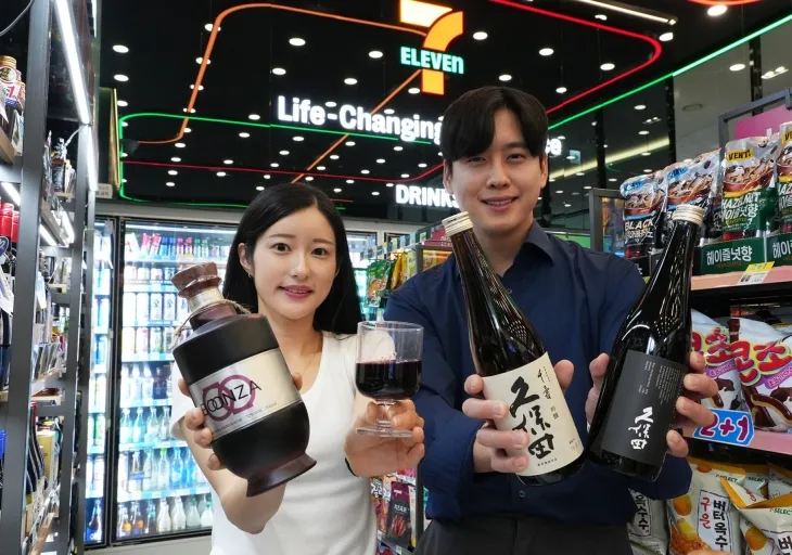 가수 최자가 개발한 복분자주 ‘분자’ [세븐일레븐 제공]