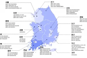 청년재단 중앙청년지원센터 주관 ‘2025 지역특화 청년사업’, 전국 59개 청년센터에서 추진한다