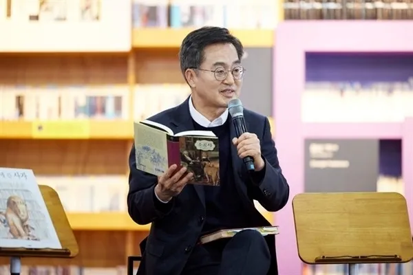 지난 2월 25일 김동연 경기도지사가 독서문화 진흥을 위한 타운홀 미팅에서 발언하고 있다. (경기도 제공)