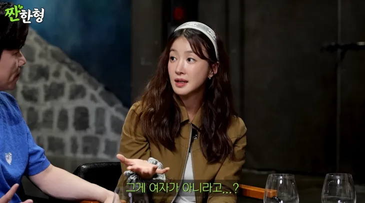 유튜브 채널 ‘짠한형 신동엽’ 캡처