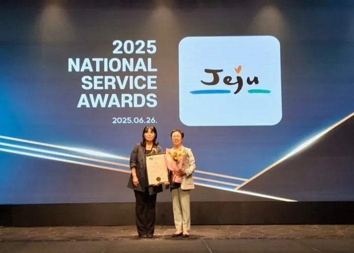 제주워케이션, 국가서비스 대상 수상. 제주도 제공