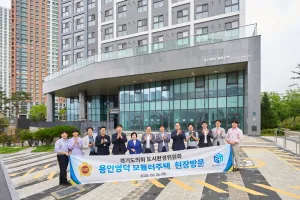 경기도의회 도시환경위원회, 용인 영덕 모듈러주택 현장방문