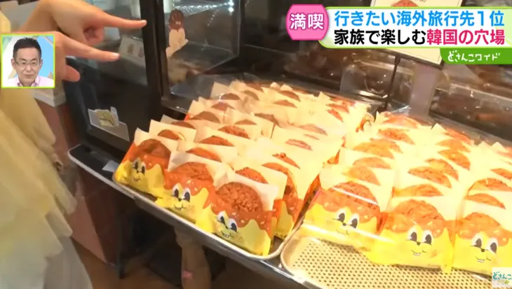 전국적인 맛집으로 유명한 대전의 자부심 ‘성심당’이 일본 방송에 소개되며 또 한 번 화제를 모으고 있다. 이에 누리꾼들 사이에서는 “지금도 줄이 긴데 앞으로 더 기다려야 하겠다” 등 웃픈 반응이 나오고 있다. 일본 STV(홋카이도 방송)의 인기 정보 프로그램 ‘도산코 와이드’