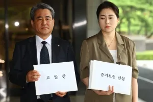 “오전 10시, 비공개 요청” vs “형소법 절차 따를 것”... 다시 시작된 윤·조 수싸움