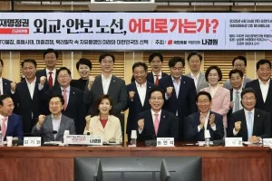 “실용 외교 아닌 고립 외교”…李대통령 외교관 비판한 野