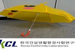 알리·테무 등 해외직구 어린이우산서 발암물질 국내 기준치 444배 검출