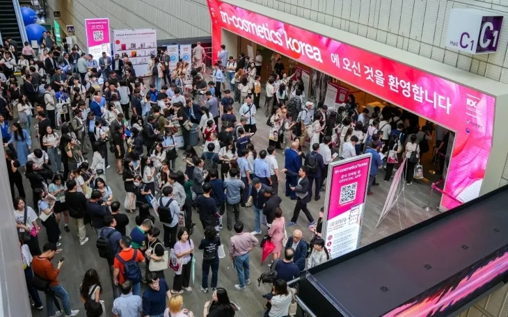 인-코스메틱스 코리아