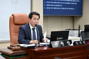 임만균 서울시의회 환경수자원위원장 “신림동 650일대 신속통합기획 가이드라인 확정 환영”