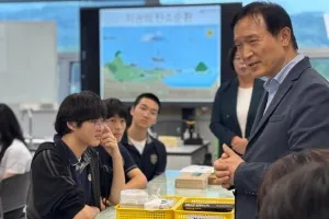 배움과 성장 실현 ···안양과천교육지원청, ‘과천 과학특화 교육’ 운영