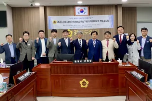 경기도의회 여성가족평생교육연구회, 경기도 중장년 진로교육 지원방안 연구 착수보고회 개최
