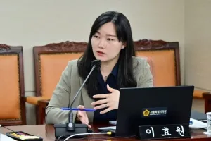 이효원 서울시의원, 교육청 예산 낭비 신고하면 ‘포상금’ 받는다···발의 조례 통과