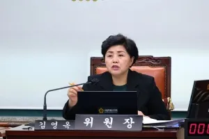김영옥 서울시의회 보건복지위원장, 고령사회 맞춤형 조례 정비 주도