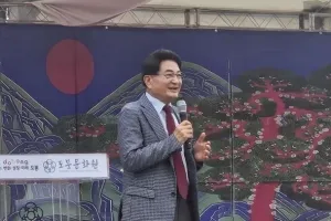 홍국표 서울시의원, ‘도봉옛길’, 역사와 문화가 살아 숨 쉬는 축제…“보존·계승 힘쓸 것”