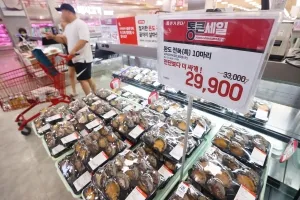 대형마트 보양식 할인전 돌입