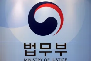 바다 위 ‘악마 어부’… 최고령 사형수 사망