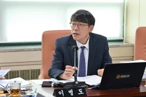 이병도 서울시의원, ‘신혼부부 주거비 지원’ 근거 마련 위한 조례 개정안 본회의 통과