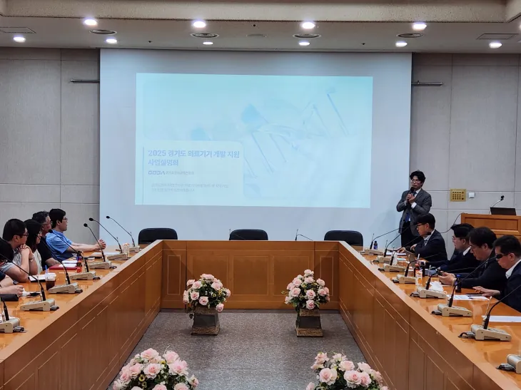 박상현 의원. 6월 24일, ‘2025년도 경기도 의료기기 개발 지원 사업 설명회 및 킥오프 간담회’ 참석. (사진=경기도의회)