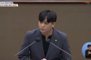 박강산 서울시의원, 사회적 고립청년 지원에 관한 조례 개정안 본회의 통과
