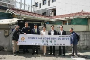 배준경 노원구의원, ‘빈집정비 지원 조례’ 통과로 빈집 정비 본격화