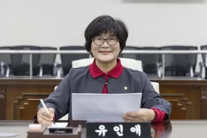 유인애 강북구의원, 디지털 성범죄 2차 피해 방지 위한 조례 개정