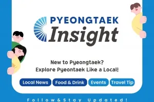 주한미군 SNS 소식 채널, ‘평택 인사이트’ 팔로워 6만 명 돌파!