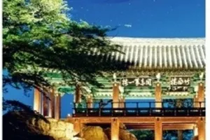 삼척사랑카드 인센티브 15%로 확대…“휴가철 소비촉진”