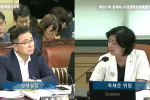 옥재은 서울시의원, AI 경쟁력 향상 위해 규제완화와 교육 기초학력 강화 촉구