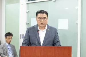 이한국 경기도의원, 경기도 관광의 날 지정 및 운영에 관한 조례안 본회의 통과