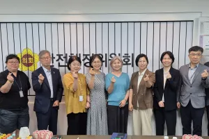 이은미 경기도의원, ‘선감학원 화해와 치유 정담회’ 개최... 같은 날 ‘추모의 날’ 조례도 통과