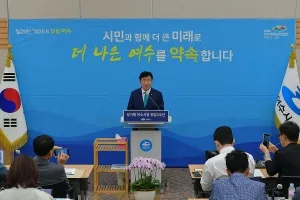 정기명 여수시장, 관광객 2천만명 시대 본격화