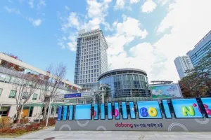 도봉구, 주요 국장직에 여성 간부 전진 배치…5급 사무관은 과반