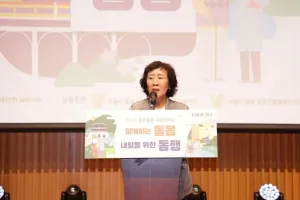 신복자 서울시의원, ‘제11회 좋은돌봄 서울한마당’ 행사 참석