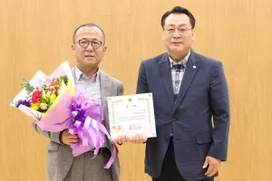 경기도의회 문화체육관광전문위원실, ‘의원 입법활동 지원 우수부서’ 2년 연속 선정!