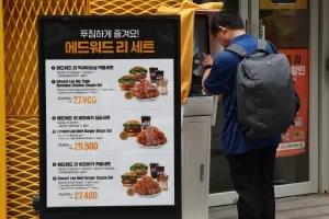 가맹점 수·연 매출 일제히 증가…서울시, ‘가맹사업 등록현황’ 발표