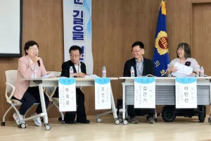 박옥분 경기도의원, “장애인 이동권은 인권”...특별교통수단 종합 개선안 제시