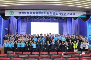 임상오 경기도의원, “주민 중심 치안 더 강화해야” 강조