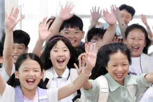 와! 일찍 시작된 여름방학이다
