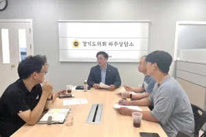 고준호 경기도의원, 파주시 대중교통 정책 주민 의견이 기준이어야