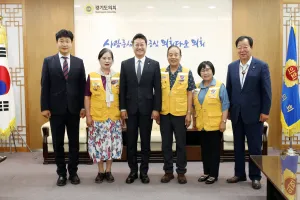 이영주 경기도의원, 대한적십자사 봉사회 경기도협의회와 간담회가져