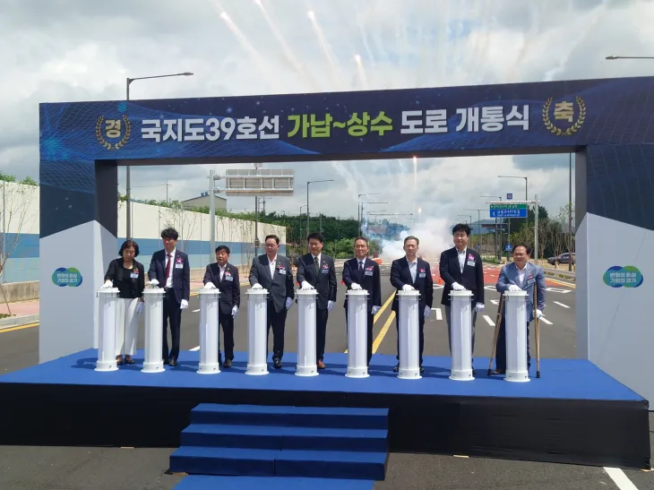 7월 2일, 양주 남면 경신리에서 열린 ‘국지도 39호선 가납~상수 도로건설공사 개통식’에 참석한 이영주 의원. (사진=경기도의회)