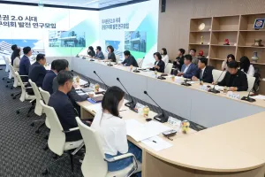 경기도의회, 의정역량 강화 위한 교류의 장... 은평구의회에서 벤치마킹 방문