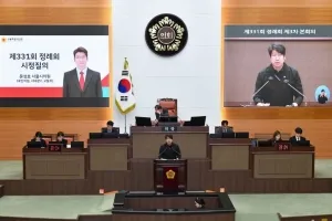 문성호 서울시의원 “평산 우라늄 정련공장 핵폐수 관련 규명전 절대 안심할 수 없어…정부, 합동 조사 통해 서울 시민 안전 보장해야”
