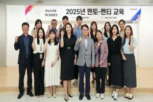 하남시의회 7월 월례회의 개최…‘행복한 성장을 꿈꾸는 멘토링 교육’