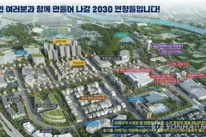 대법원, 순천 폐기물처리시설 입지 결정 집행정지 재항고 최종 ‘기각’