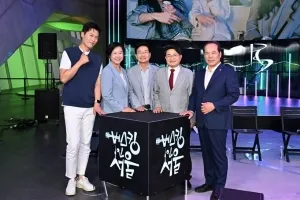 김용일 서울시의원, ‘버스킹인서울’ 출연