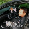 이봉원, 고속도로 달리다 ‘날벼락’…테슬라 수리비에 ‘한숨’