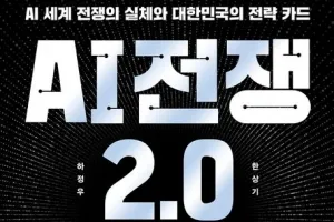 [책꽂이]